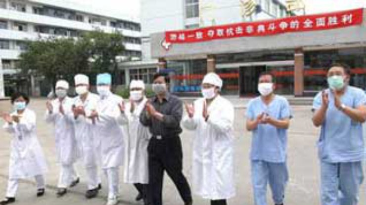 Шесть больниц Пекина выписали всех пациентов, госпитализированных с SARS