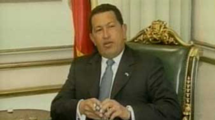 Уго Чавес отрекся от коммунизма