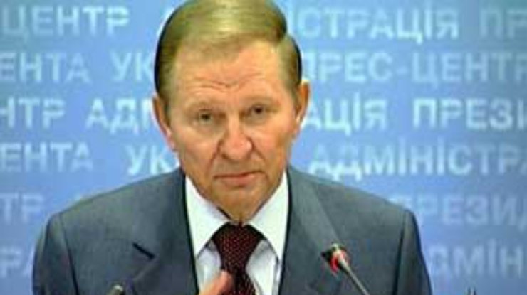 Кучма обещает провести очередные выборы президента в октябре 2004