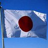 Японские политики выступают за пересмотр антивоенной статьи национальной конституции