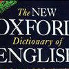 Юбилей Оксфордского словаря