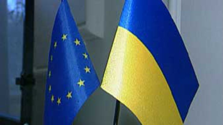 В Киеве представлен план интеграции Украины в Европейский Союз