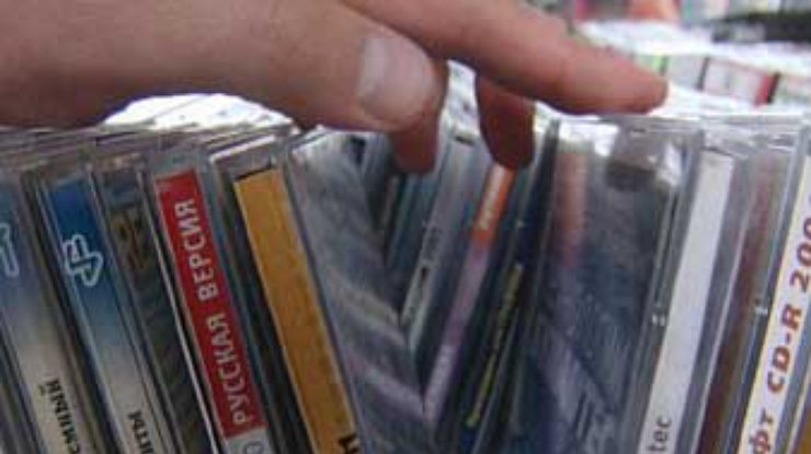 В Москве изъято более 8 миллионов контрафактных компакт-дисков