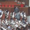 Верховная Рада обсуждает законопроект "О едином социальном налоге"