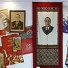 В Киеве открылась выставка подарков Брежневу