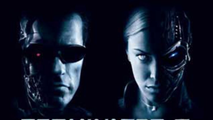 Первая информация об игре Terminator 3: War of the Machines