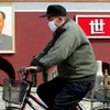 Пекин исключен из списка городов, в которых зарегистрирована вспышка SARS
