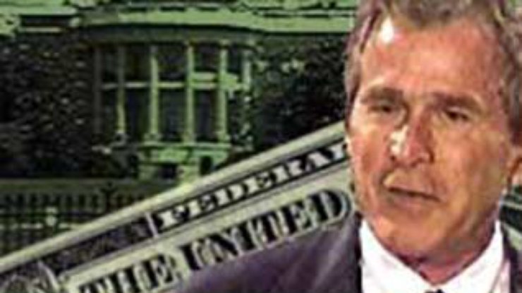 Буш и Чейни загребают деньги