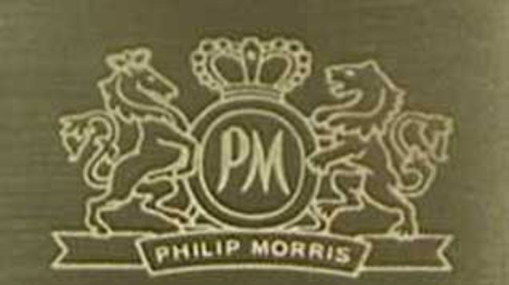 Philip Morris не хочет платить компенсации