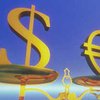 Стоит ли менять доллары на евро?