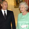 Королевская чета простилась с Путиными