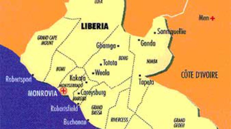 В Либерии идет бой за столичный порт между военными и повстанцами