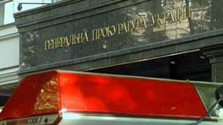 Генпрокуратура планирует привлечь к уголовной ответственности депутатов, штурмовавших СИЗО