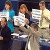 Европарламентарии: Европе не нужен "крестный отец"