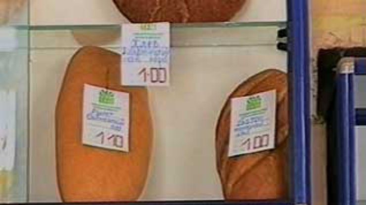В Крыму до 1 августа установлены предельные цены на отдельные виды хлеба