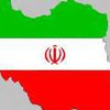 Иран просит убедиться в своем желании сотрудничать с МАГАТЭ