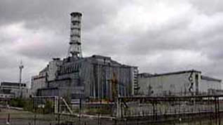 На Чернобыльской АЭС соберутся финансовые  доноры