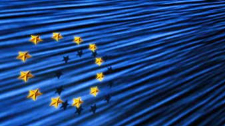 ЕС: трудности при утверждении конституции могут вызвать законы о налогах и иммиграционной политике