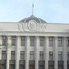Депутаты будут голосовать по направлению в КС законопроектов об изменениях в конституцию