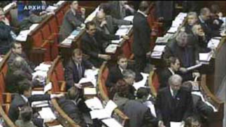 Большинство фракций ВР против принятия заявления в связи с 60-й годовщиной Волынской трагедии