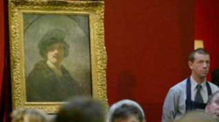 Автопортрет Рембрандта продан на аукционе за 11 миллионов долларов