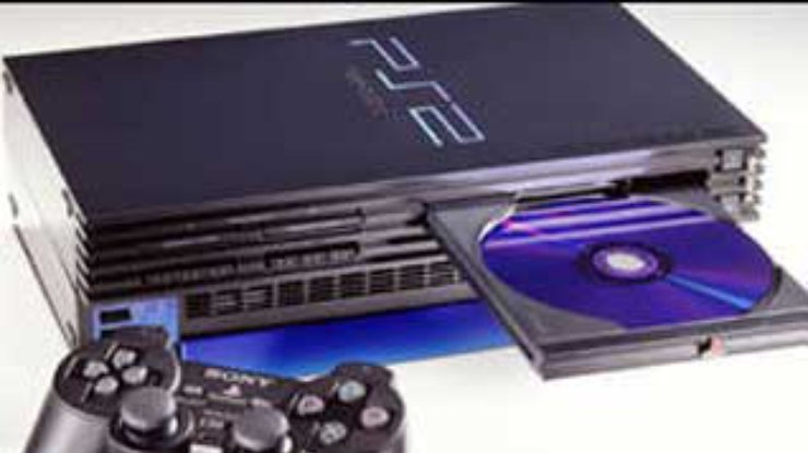 PlayStation-браузер