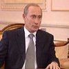 Американцы обеспокоены "профессиональным бэкграундом" Путина