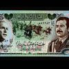 В октябре в Ираке введут новые деньги