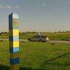 Молдовские пограничники нарушили границу Украины? (дополнено в 15:09)