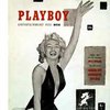 Playboy выставит на продажу архивы