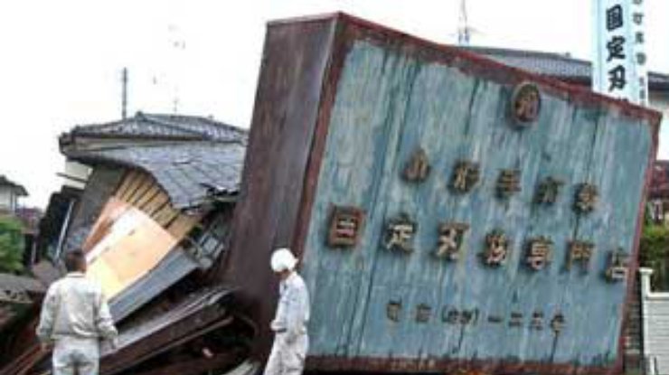 Число пострадавших от серии землетрясений в Японии достигло 599 человек (дополнено в 15:25)
