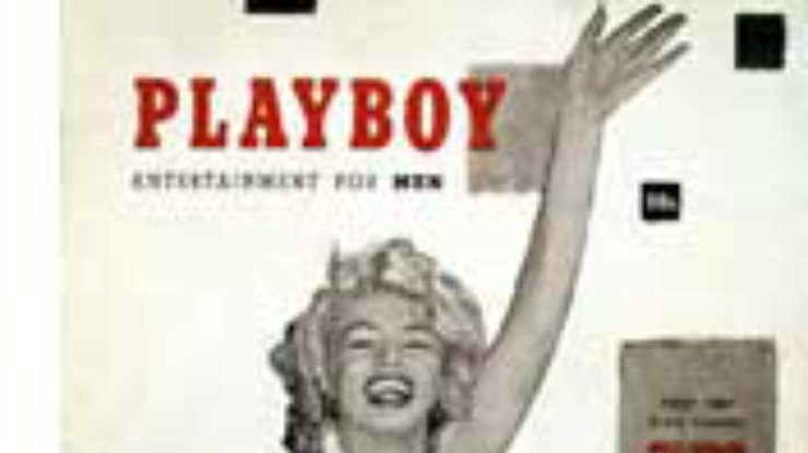 Playboy выставит на продажу архивы