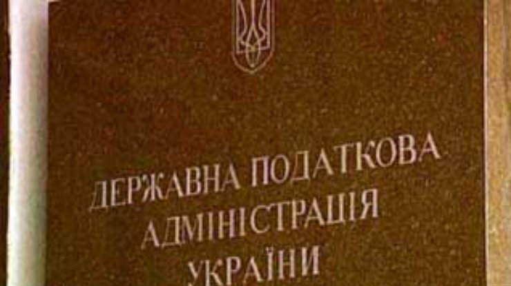 Налоговики в ходе проверки в Черновицкой области мобилизовали 8,4 миллиона гривень
