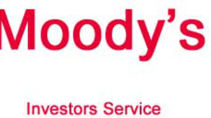 Moody's присвоило сертификатам участия в займе Киева рейтинг "В2"