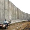 Израильтяне продолжат строительство "новой Берлинской стены"