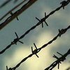 США тратят на содержание заключенных более 50 миллиардов долларов в год