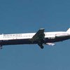British Airways и профсоюзы уладили разногласия
