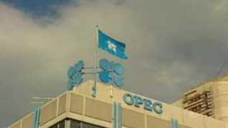Конференция ОПЕК обсудит нефтяные квоты и перспективы возвращения Ирака