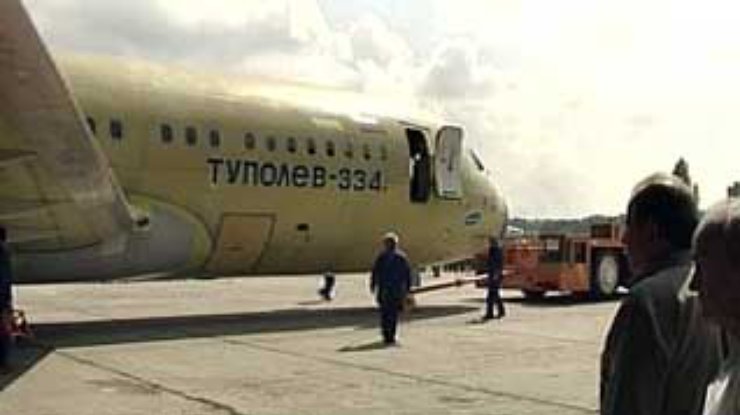В Киеве презентовали Ту-334
