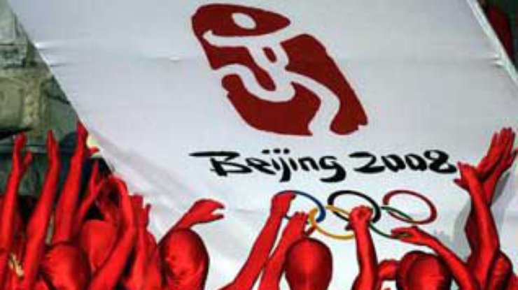 В Пекине состоялось официальное представление эмблемы Олимпиады-2008