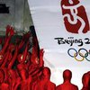 В Пекине представлен символ Олимпиады-2008
