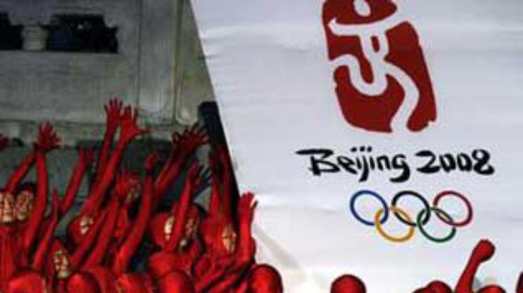 В Пекине представлен символ Олимпиады-2008