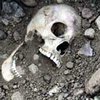 Загадочные трупы оказались останками древних людей