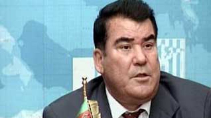 Ниязов, возможно, откажется от пожизненного президентства в Туркменистане