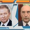 Кучма и Яров обсудили вопросы формирования зоны свободной торговли