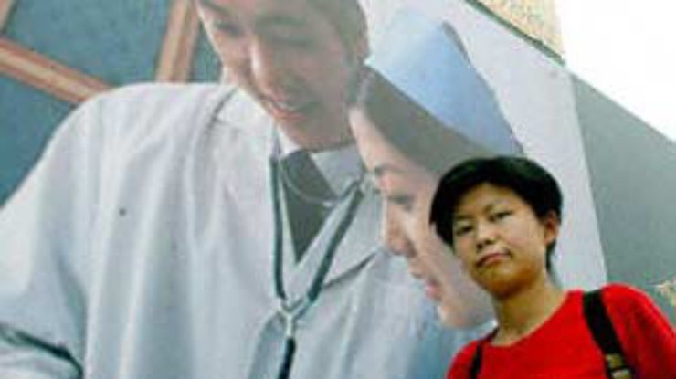 Китай. Последние двое больных SARS выписаны из больницы