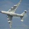 Украинский самолет Ан-225 "Мрія" будет задействован в программе восстановления Ирака