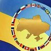 В Киеве открылся съезд Всемирного конгресса украинцев