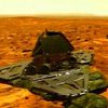 Россия построит на Марсе АЭС