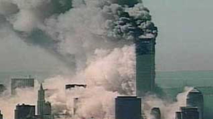 Исследование: повторение теракта 11 сентября в США весьма вероятно